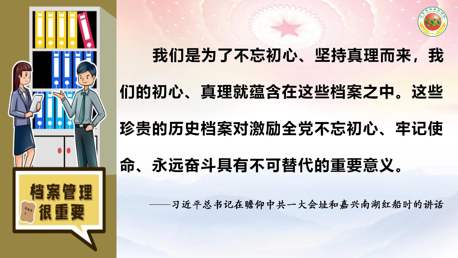 (gu)Hn2024(1)_02.jpg