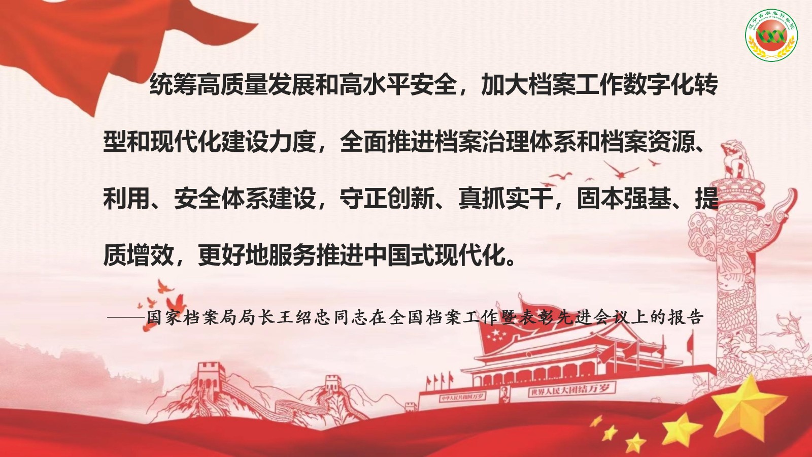 (gu)Hn2024(1)_04.jpg