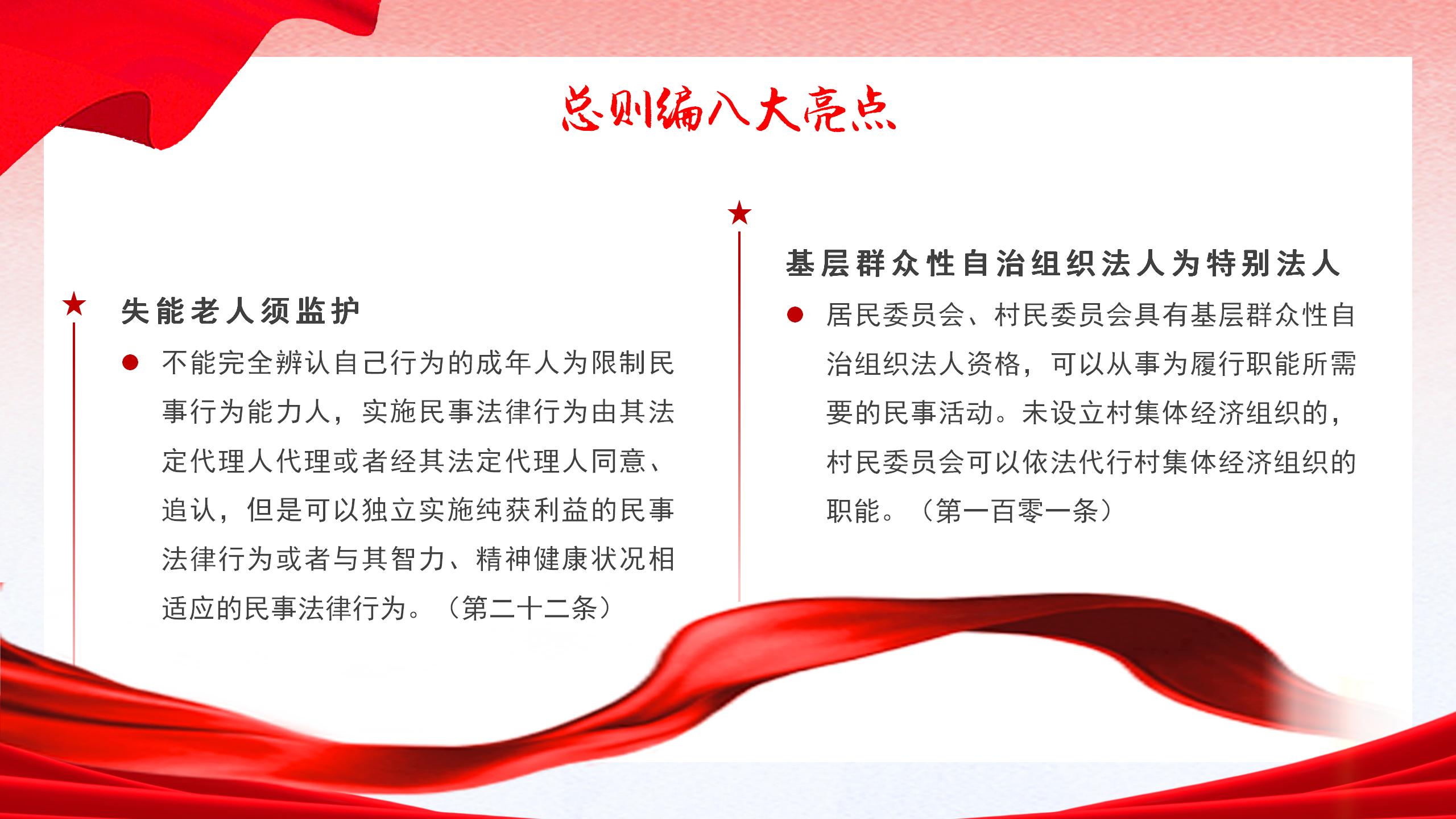 񷨵ߴc_06.jpg
