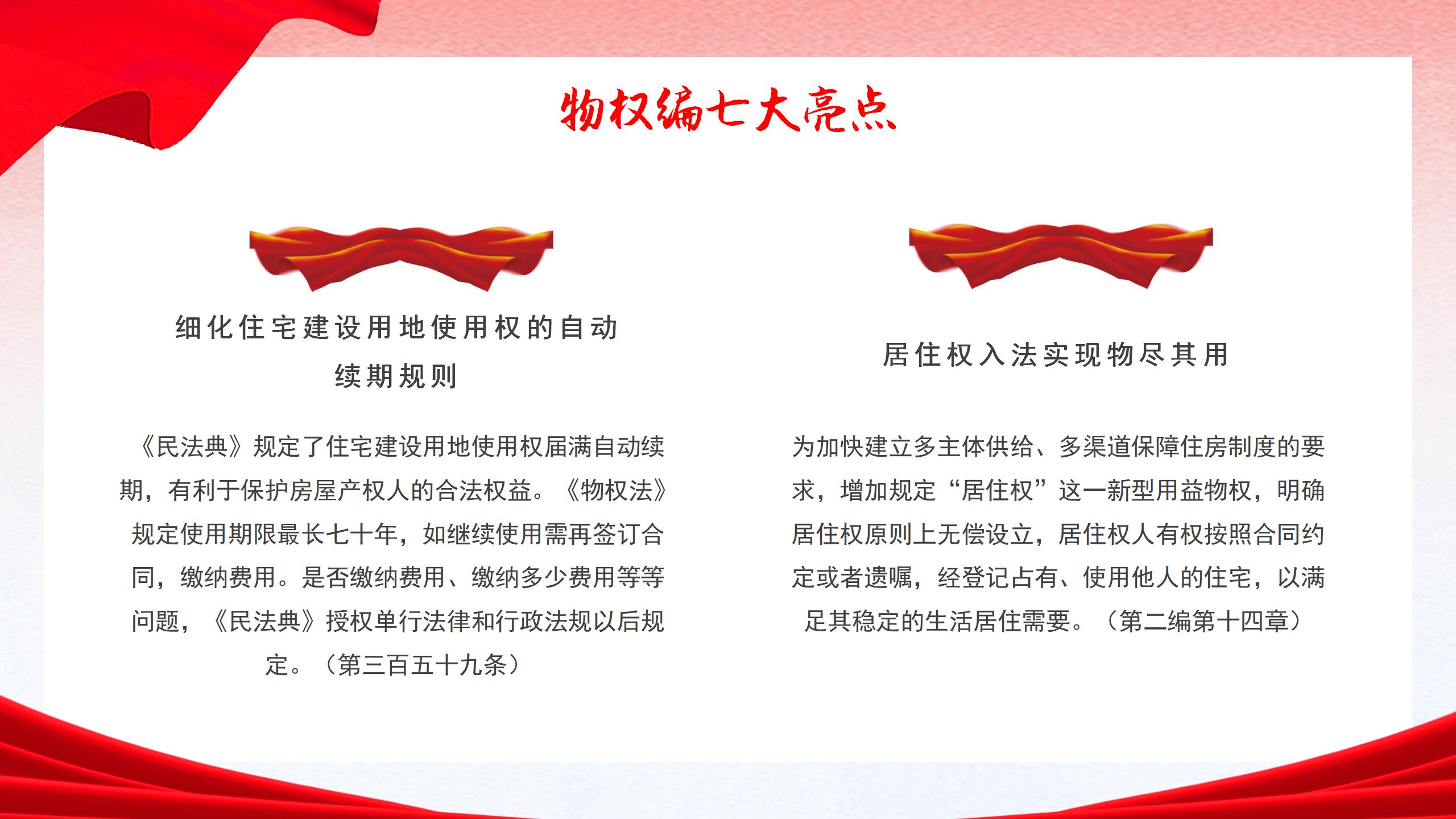 񷨵ߴc_11.jpg