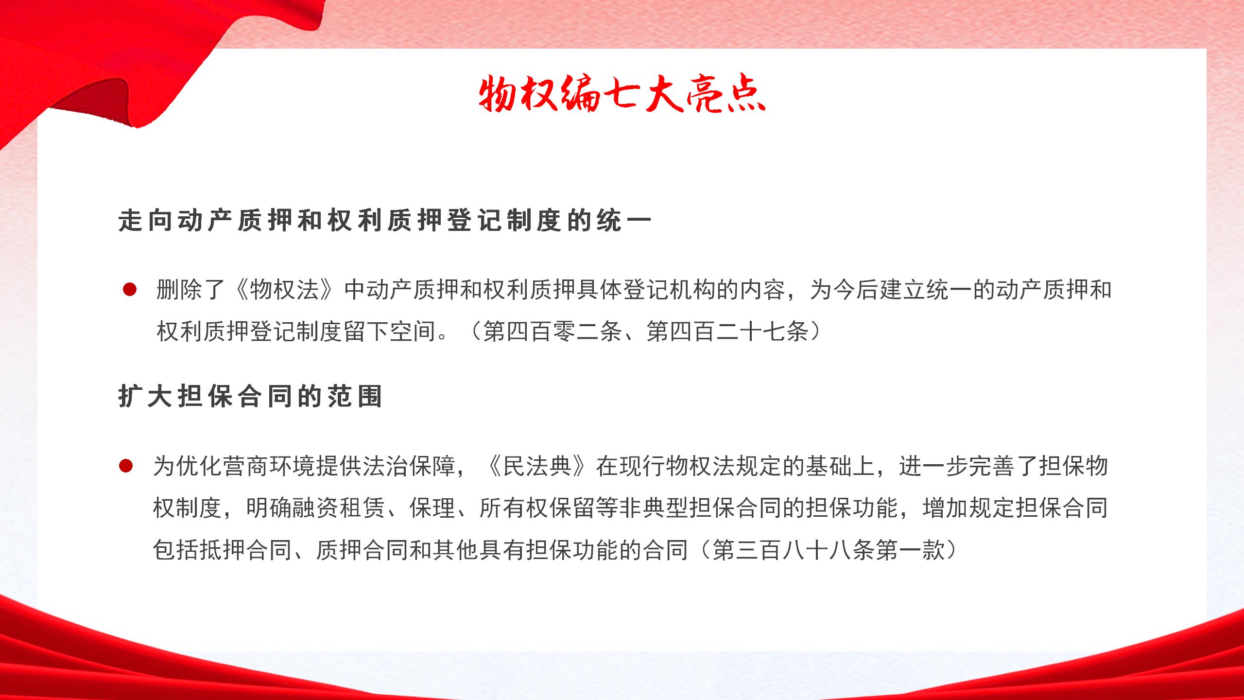 񷨵ߴc_12.jpg