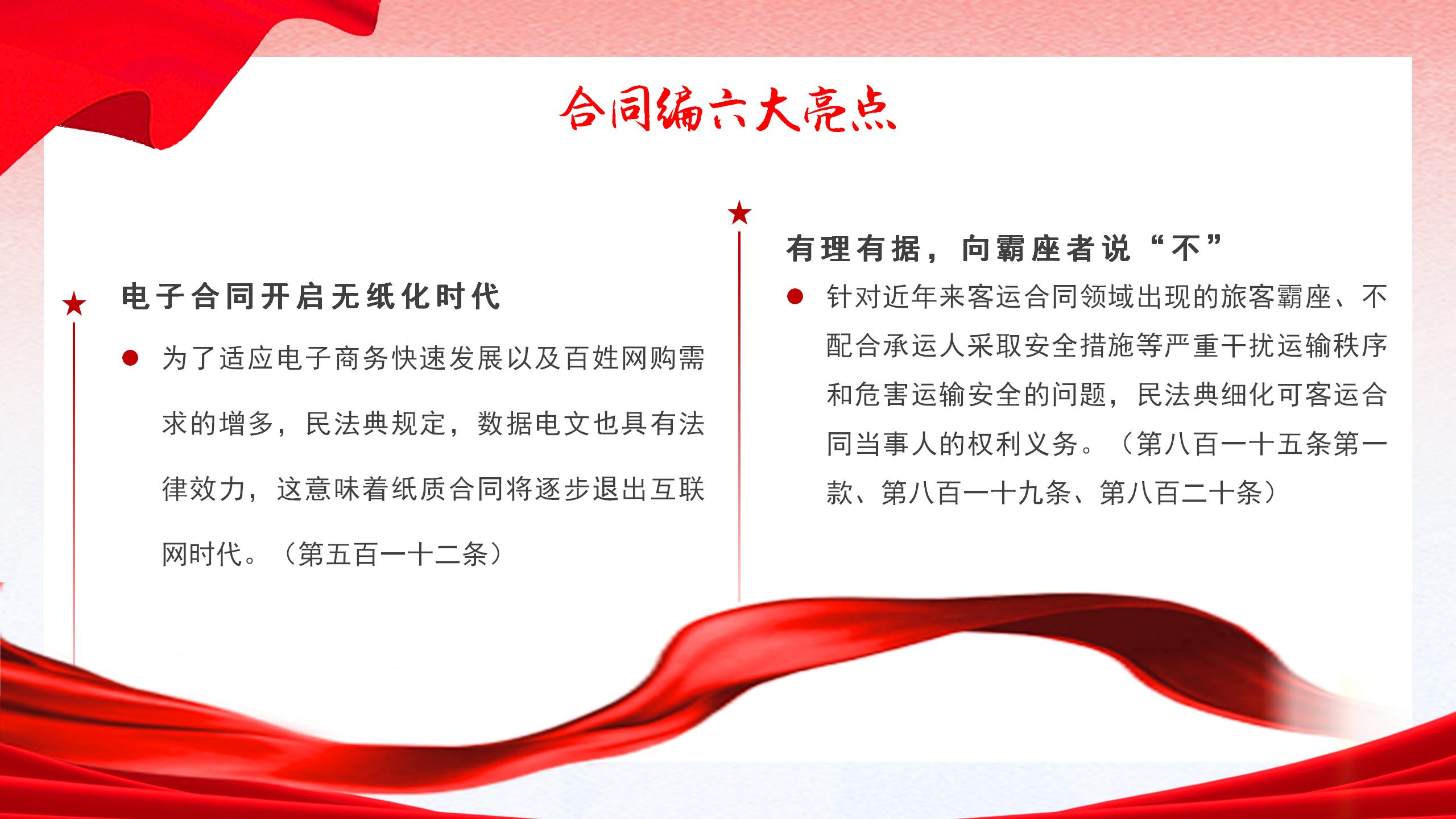 񷨵ߴc_14.jpg