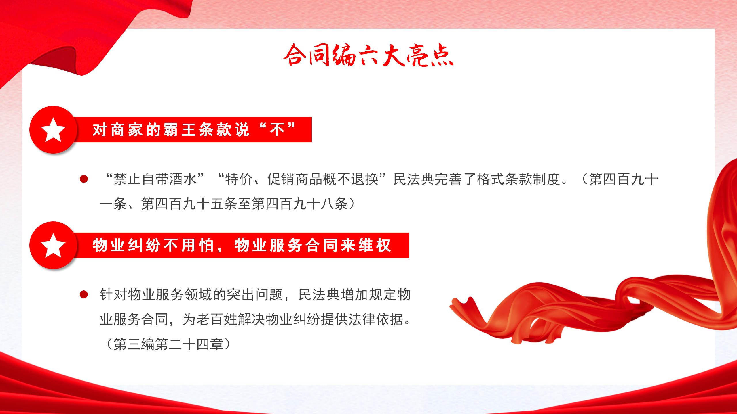 񷨵ߴc_15.jpg