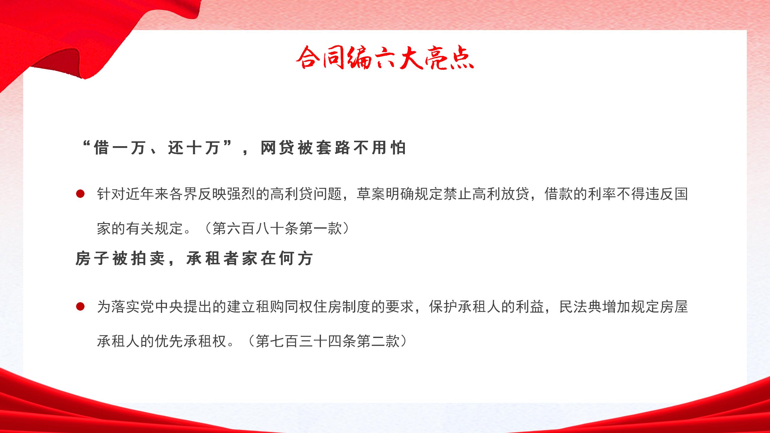 񷨵ߴc_16.jpg