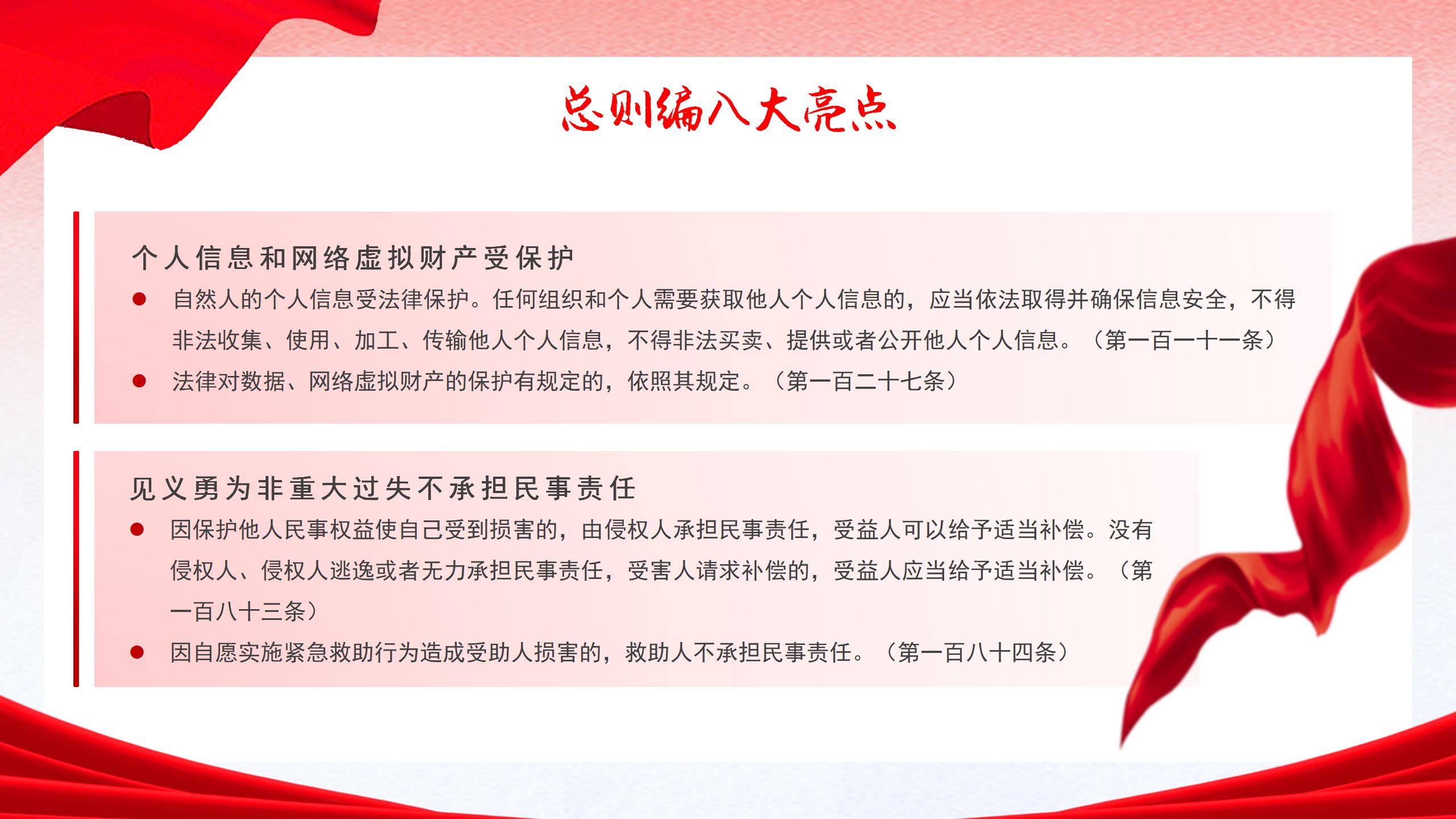 񷨵ߴc_07.jpg
