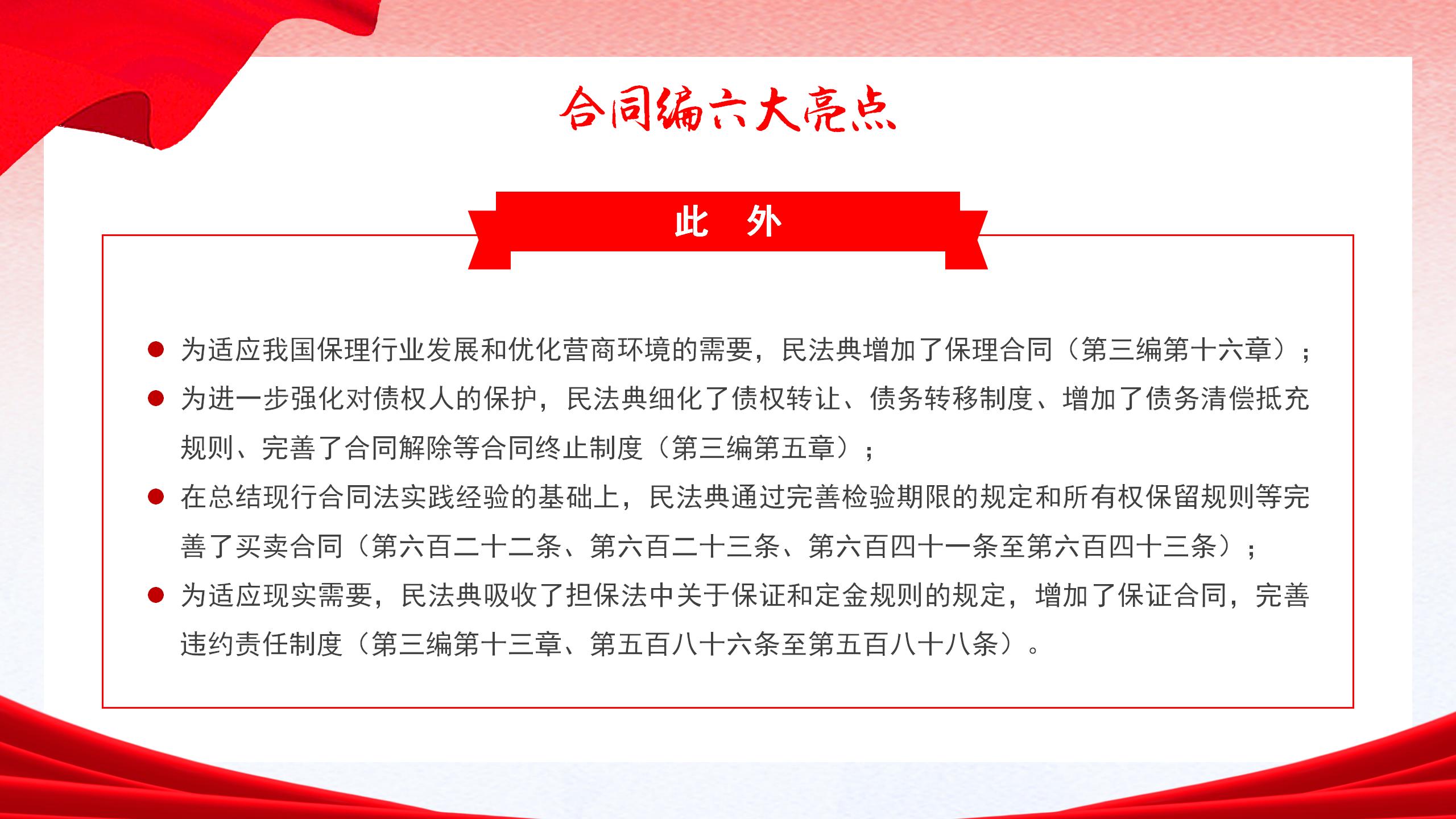 񷨵ߴc_17.jpg