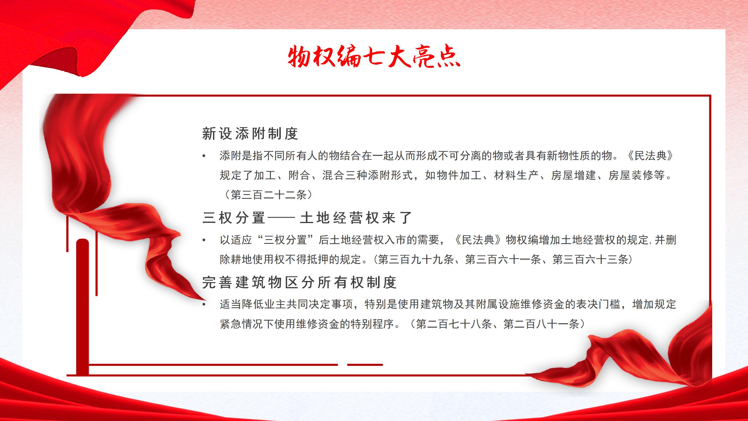 񷨵ߴc_10.jpg