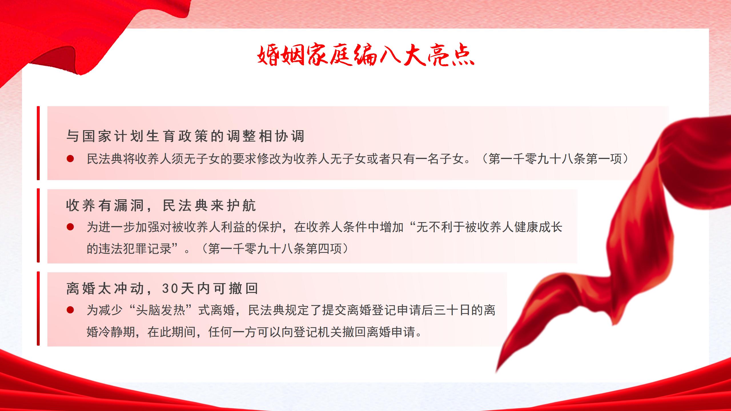 񷨵ߴc_24.jpg