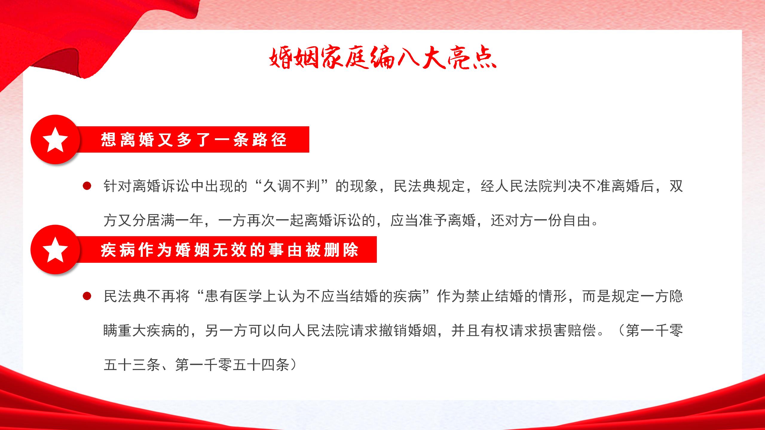񷨵ߴc_25.jpg