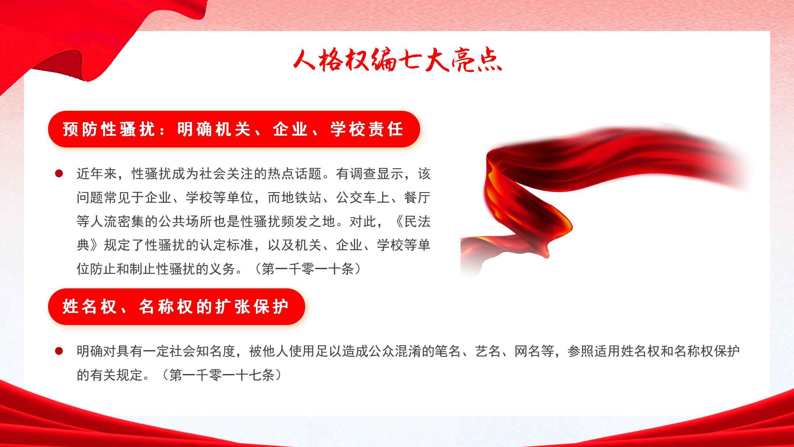 񷨵ߴc_20.jpg