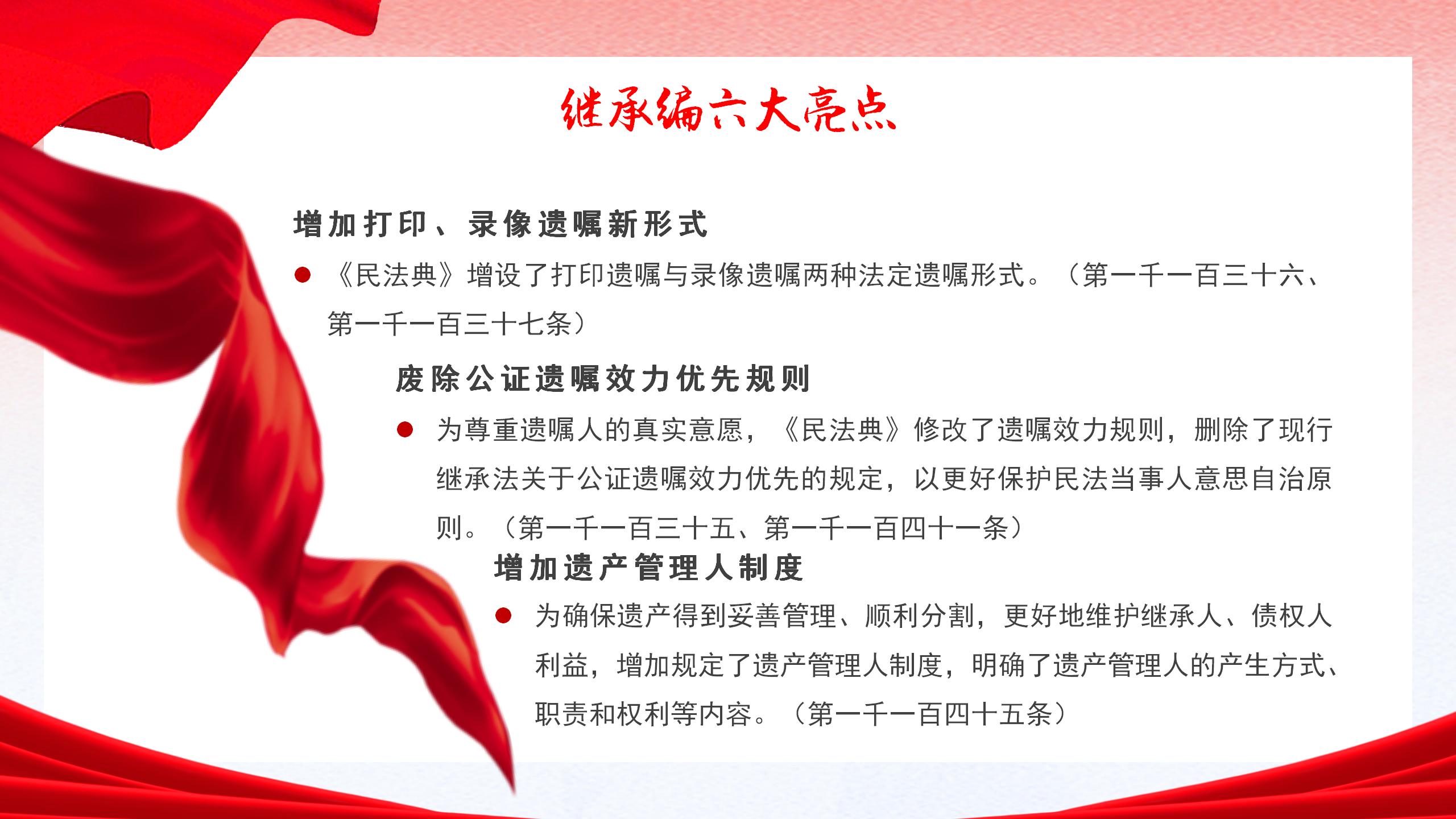 񷨵ߴc_29.jpg