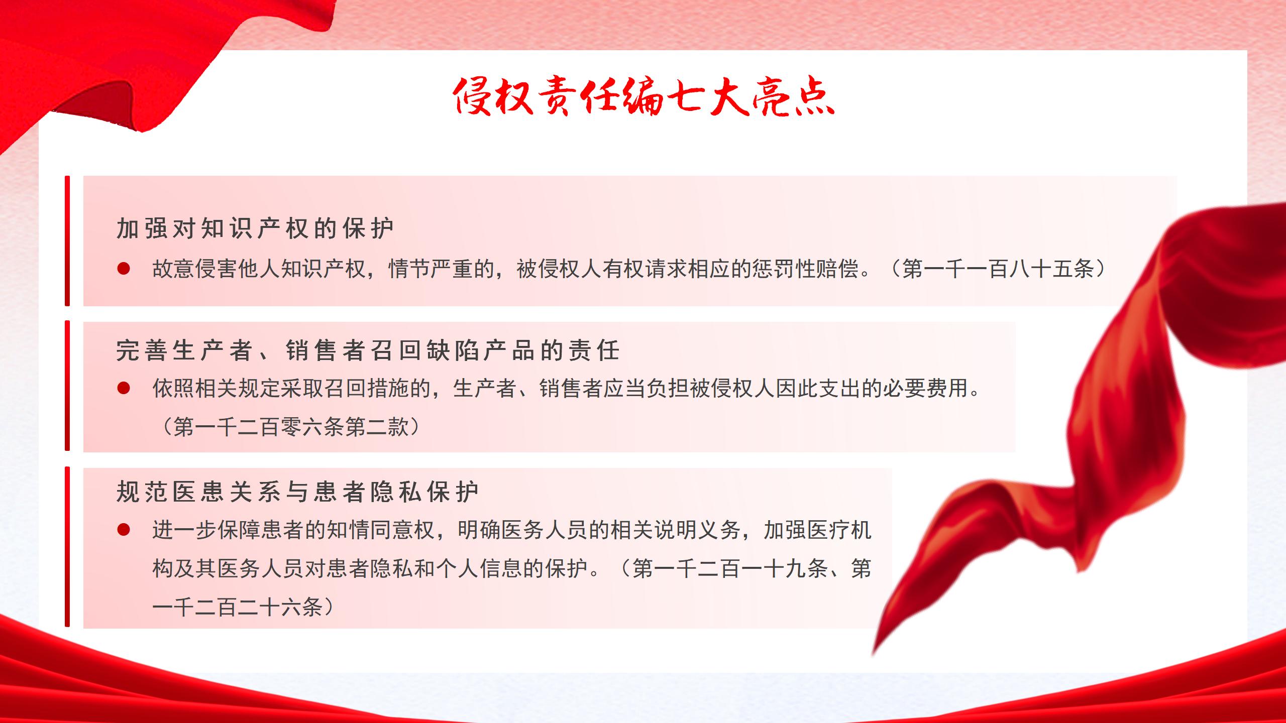 񷨵ߴc_32.jpg